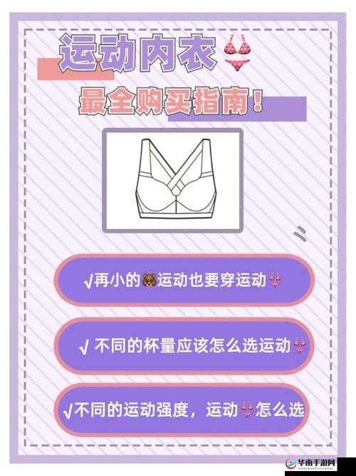 B 大与小的好处：不同情境下的优势体现