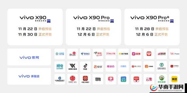 XXXXXL19Dvido 发布日期：超越想象
