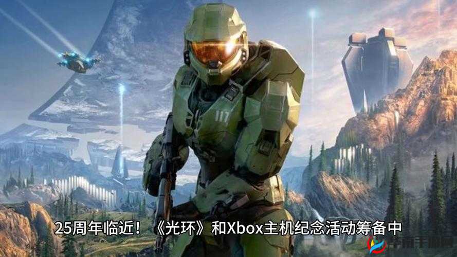 光环 2 周年纪念版游戏运行难题解决办法全面集合
