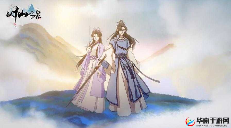 以仙之名：黑市飞剑的隐秘诱惑，性能揭秘