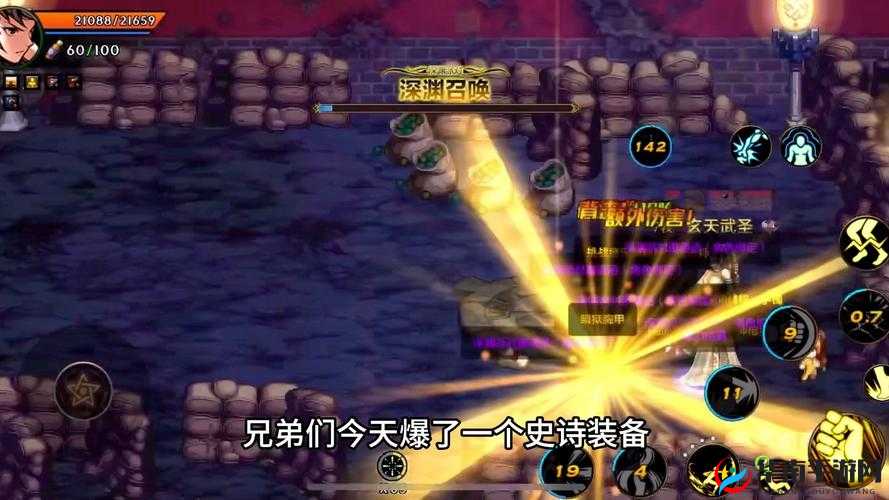 天下手游天牢危机通关秘籍：深渊岩魔打法攻略