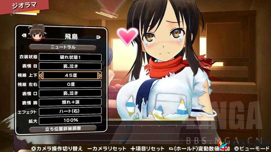 女性抹胸开襟哺乳衣游戏：时尚育儿新体验