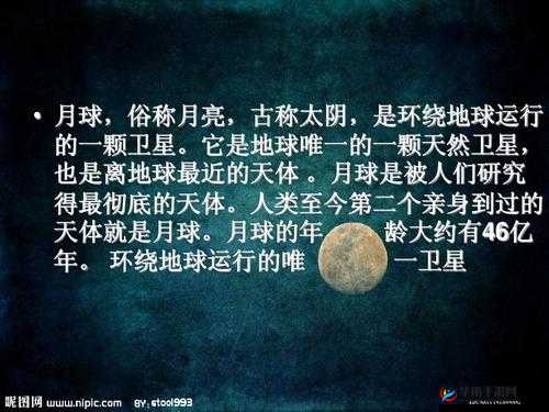 铜铜钢铿锵锵锵锵锵锵好多少阅读：探索其中奥秘