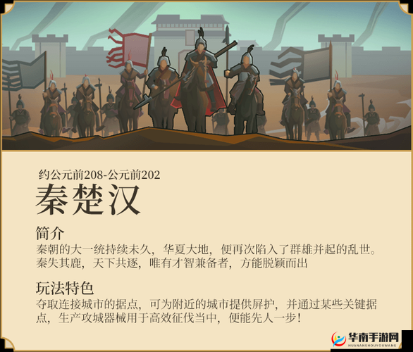 《吴楚越文化瑰宝：详探无悔华夏的文物秘境》
