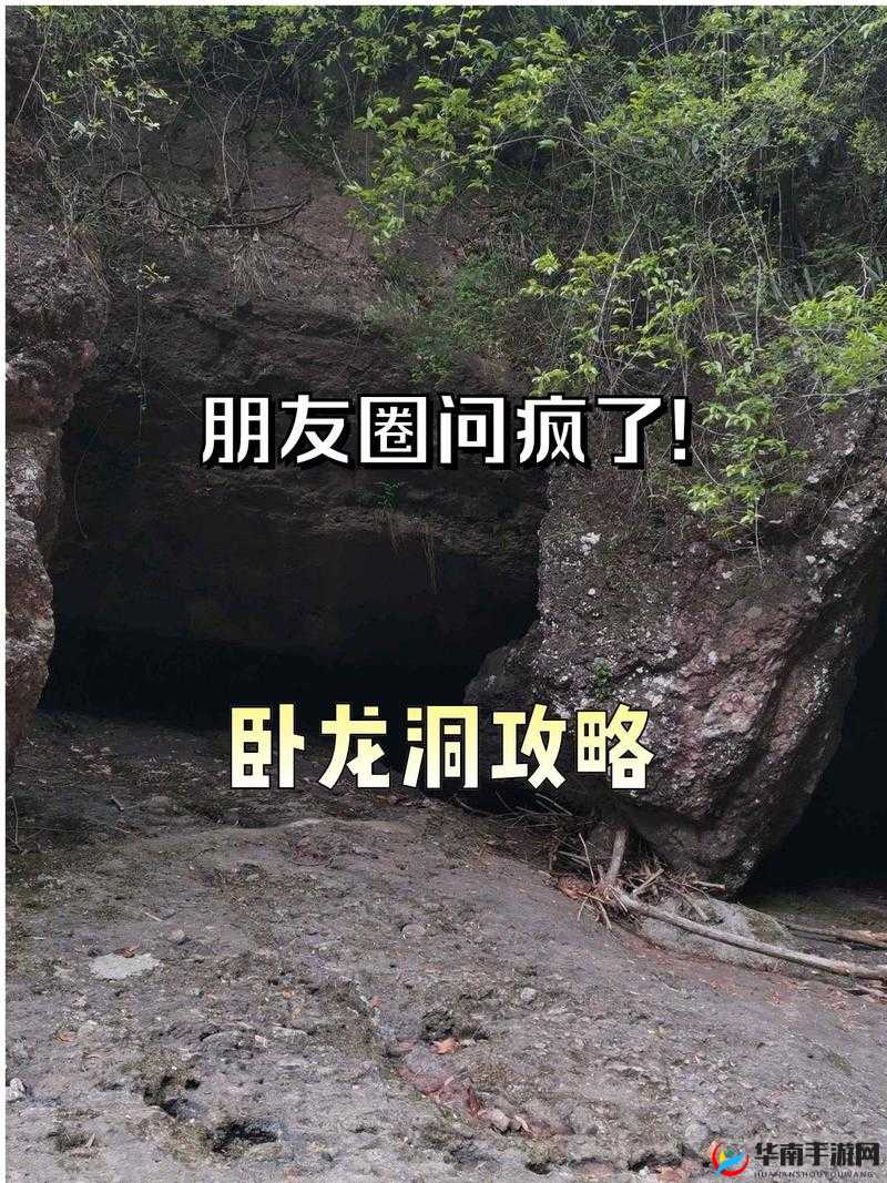 神秘秘密入口链接：精彩等你来探索