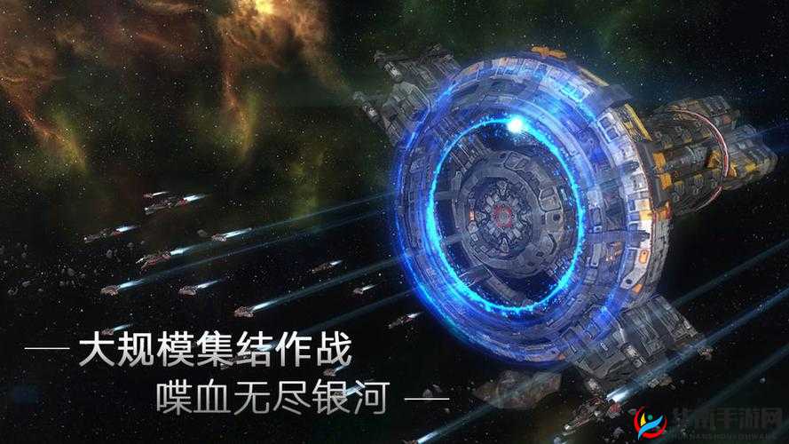 群星银河司令部：密室星空，逻辑推理大冒险