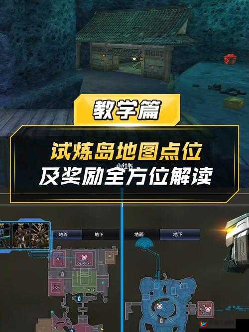 重试炼隐藏角色获取攻略：全方位解析获取方法与途径概览