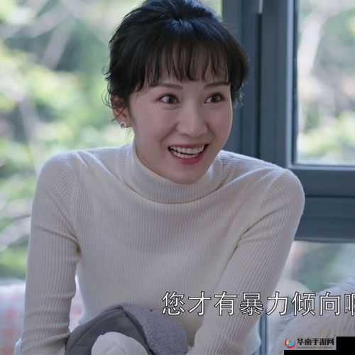 都挺好二儿媳妇是谁扮演的：李念