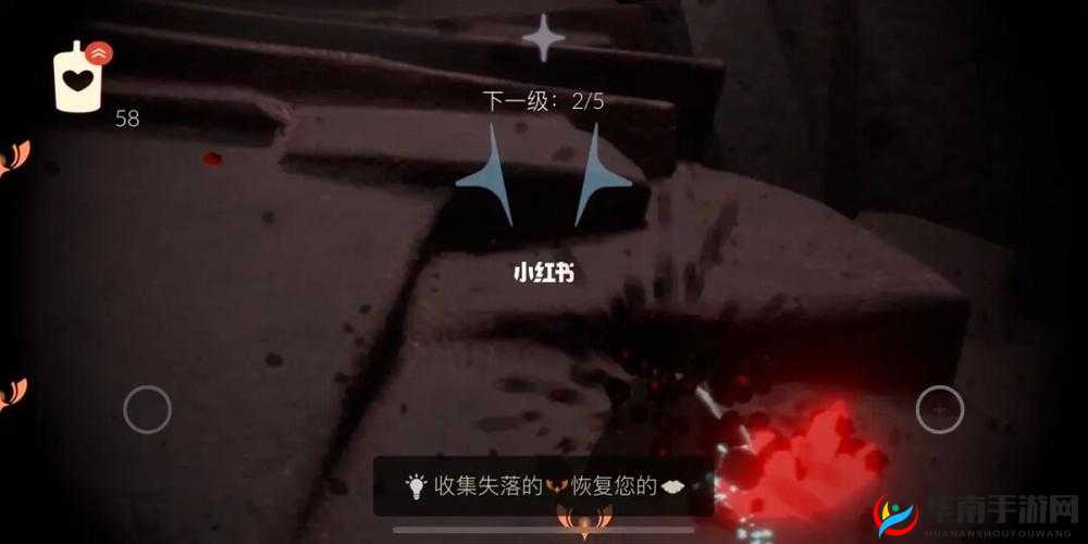 关于光遇献祭时防沉迷的解决方案与策略探讨