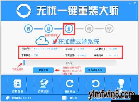 水族修炼场电脑版下载地址大揭秘：轻松下载，安装无忧