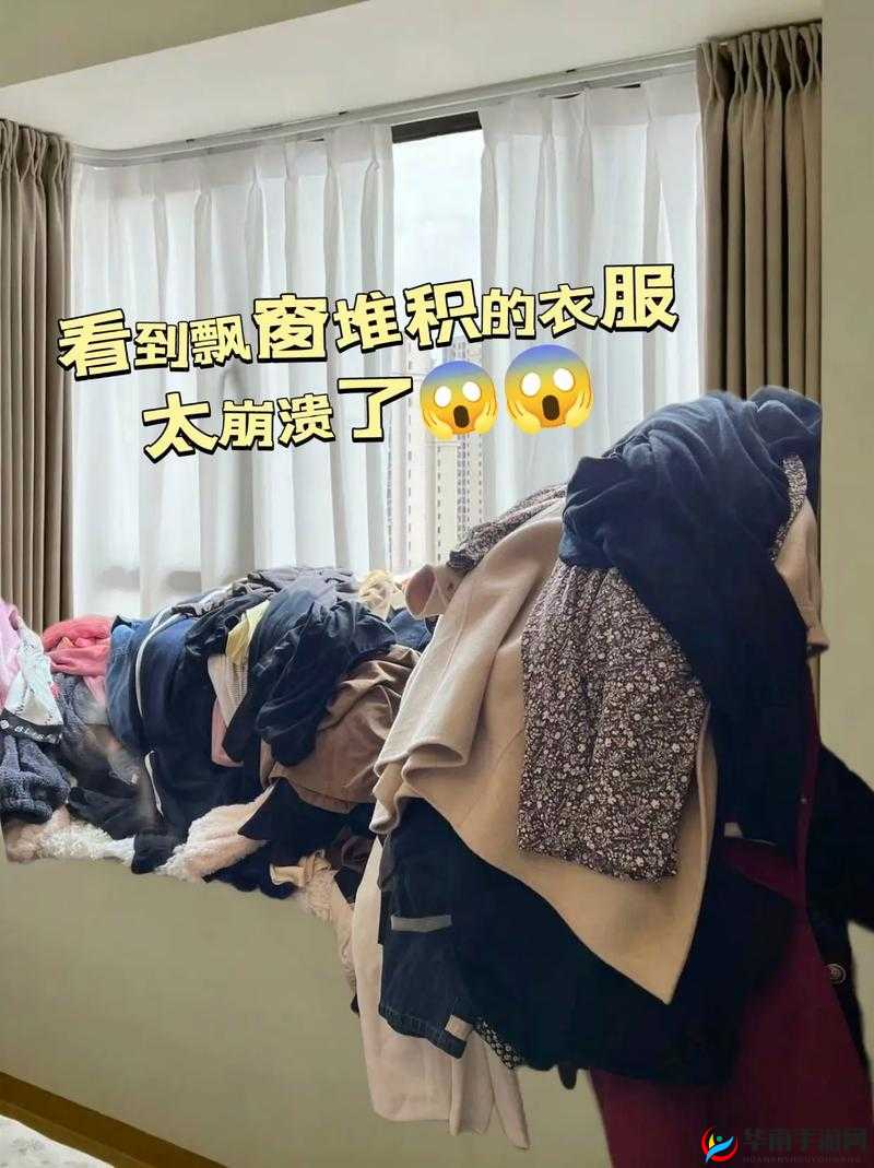 家里没人可不可以干湿你：这是什么意思