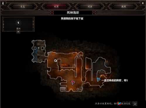 神界原罪 2 强力宠物 mod 注能效果详细分享及心得感悟