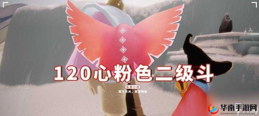 光遇剑士服是否会绝版？官方未公布，你怎么看？