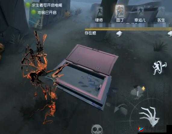 第五人格逃生攻略：速找地窖的五大秘籍