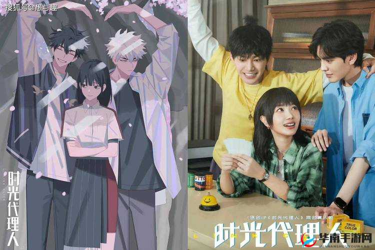 小孩半夜吃坤风险电视剧之背后故事