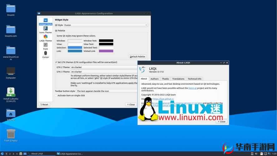 lubuntu 免费：轻量级操作系统的超值选择
