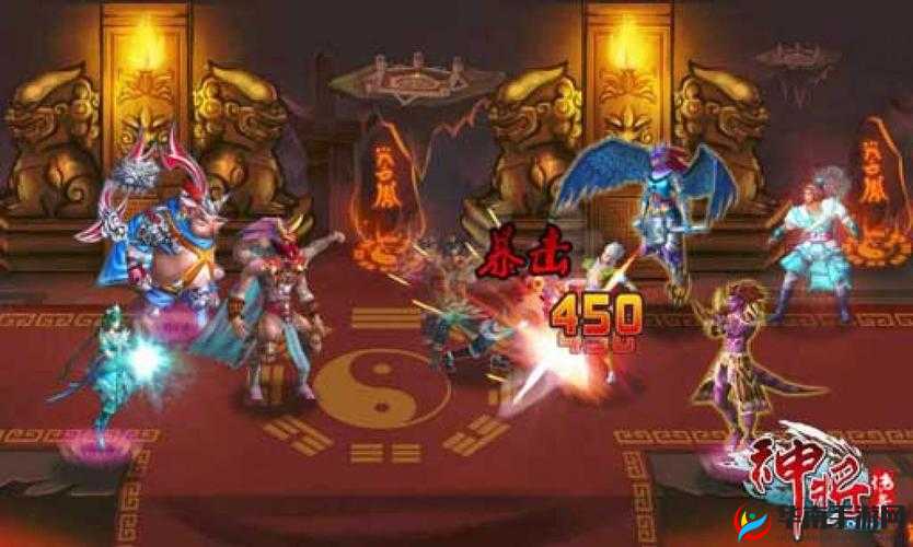 《神将传奇：全面提升战力，铸就传奇荣耀》