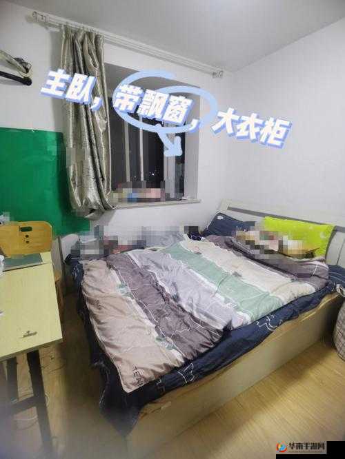 两对夫妻合租一个 2 居室好吗：利弊分析