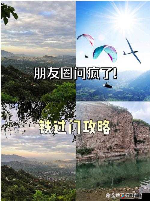 一人上面 2 人试看 60 ：独特内容等你来探索