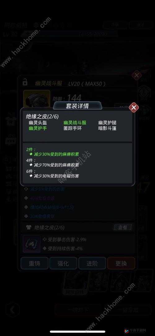 跨越星弧新手必备攻略：萌新入坑全知道