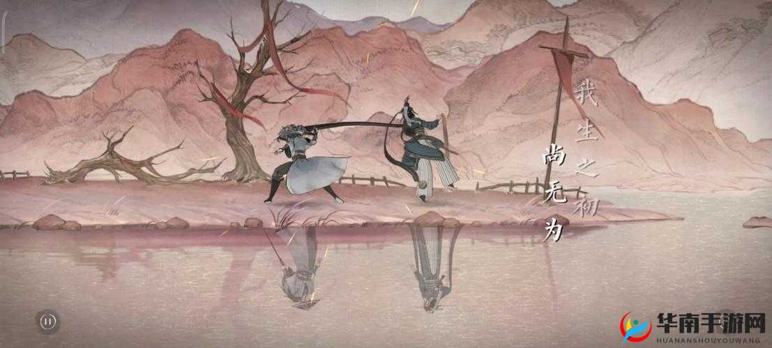 曲中剑（测试版）深度体验：游戏玩法与简介探究