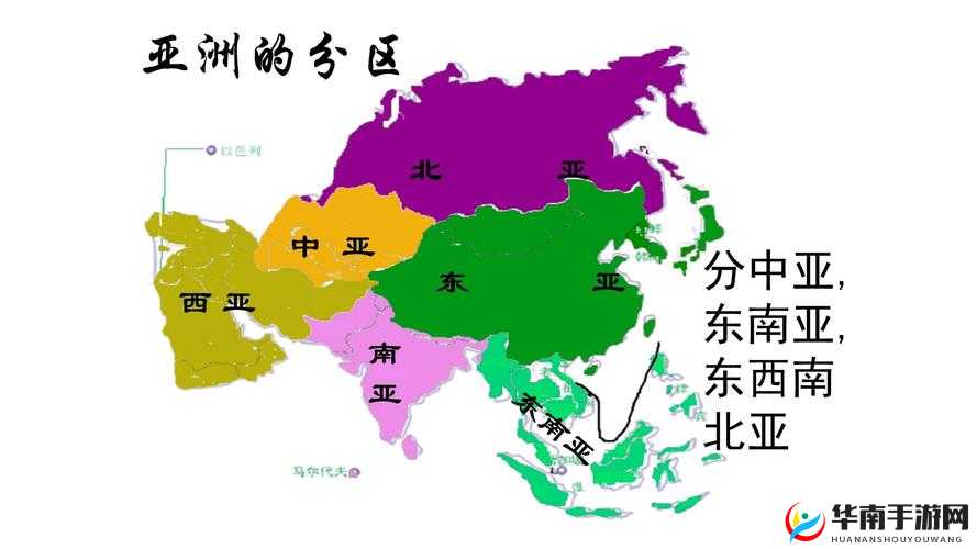亚洲一曲二曲区别在哪之详细解读