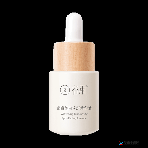 国产精华液受欢迎的品牌有哪些