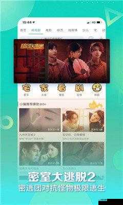 5g 天天奭怎么打开：畅享高速网络体验