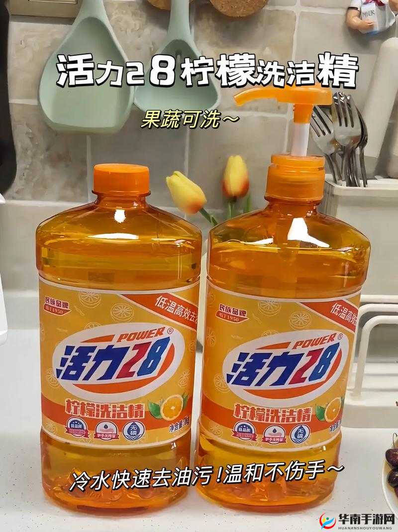 www.国精产品：优质产品，尽在其中