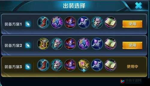 S22赛季女娲制胜秘籍：最强法师出装攻略