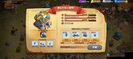 蚁族崛起：蚁后宫殿21级升级攻略