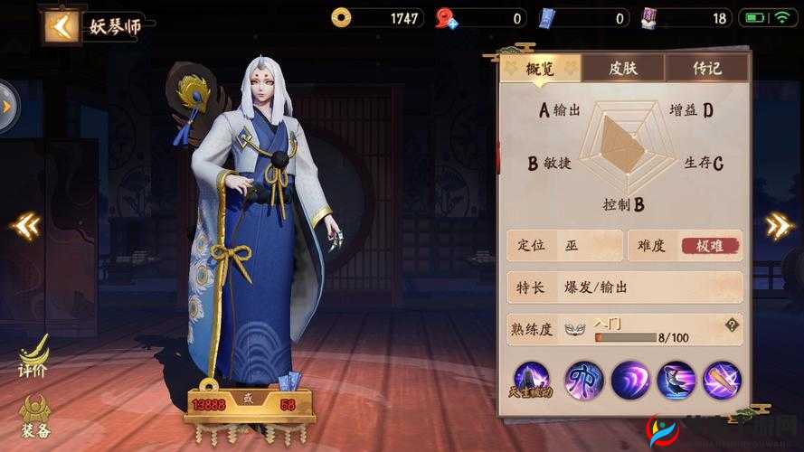 决战平安京妖琴玩法大揭秘：他到底厉不厉害