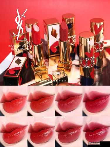 ysl 千人千色 3 月 30 日新品发布