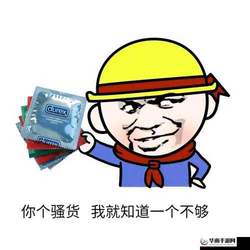 小扫货水叫不出来最简单处理办法