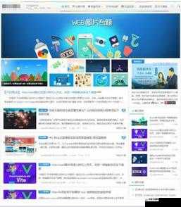 wordpress 成品网站，企业官网-博客-商城