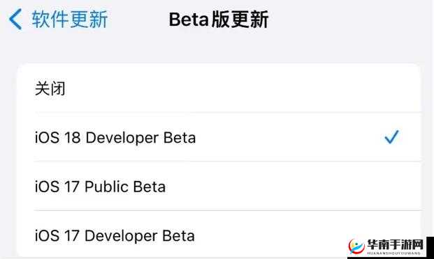 XDEVIOS 中文版最新版本更新内容：新增功能与优化改进