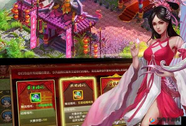 经典三大 MMORPG 魅力无限