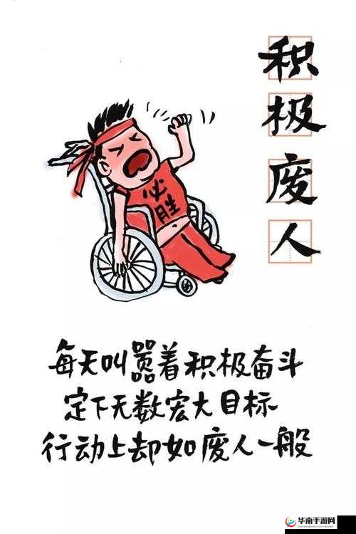 可不可以干湿你先说：先表明态度再行动