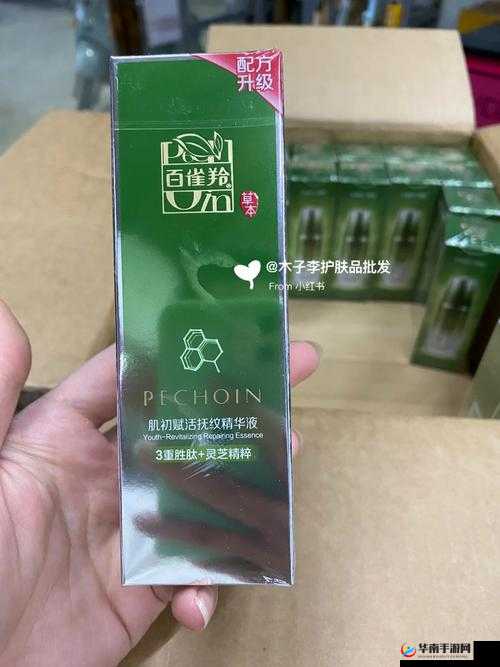 69 精华国产精华精华液好用吗究竟如何
