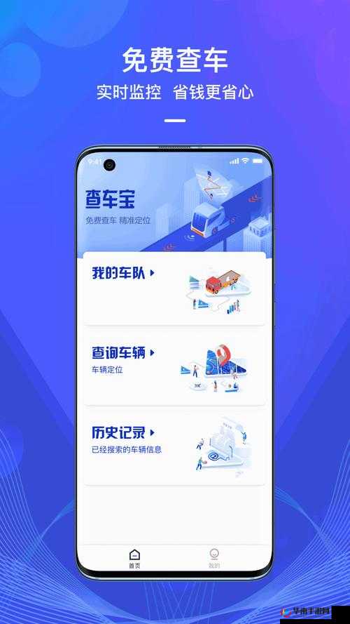 优质 rb 攻略计划寀小花最新：详细解读