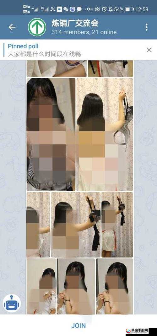 女生开包后会有何变化？