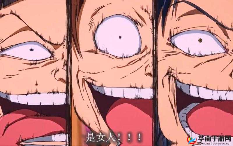 三个小男孩与上火舞的动画片