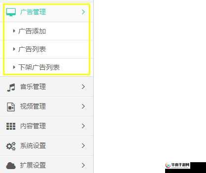 成品短视频app源码的下载方法-实用指南