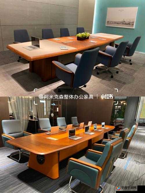 开会在桌子下反正他们看不见：这行为对吗