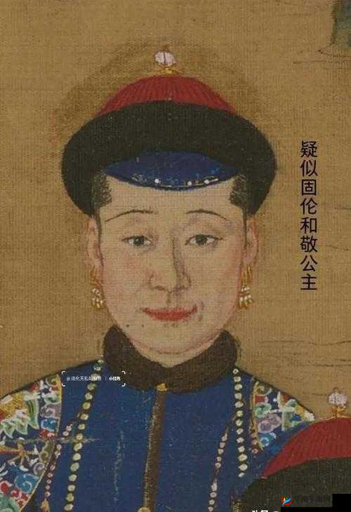 公主被赏赐给将士们：顾时笙的传奇命运
