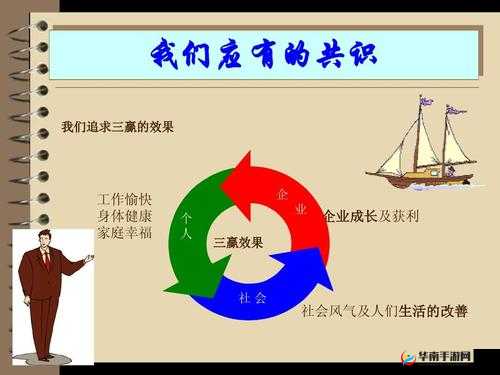 成品人与精品人的区别：品质与价值的考量
