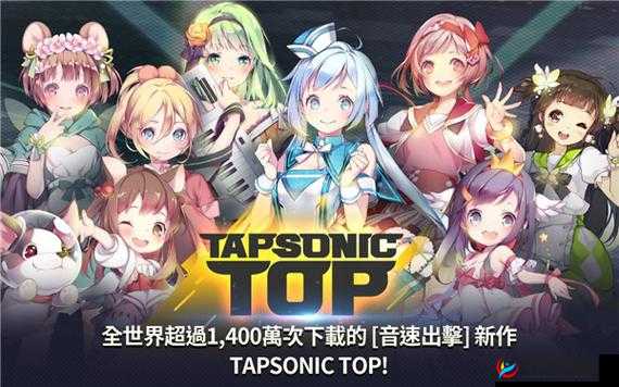 关于音速出击排名信息能否进行转移的详细探讨