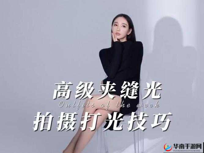 天美影视传媒广告片拍摄技巧：光影运用、镜头语言、后期制作