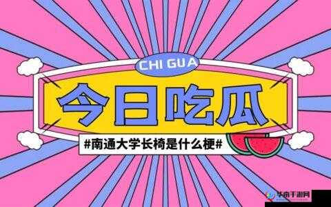 黑料 51 吃瓜不打烊爆料：深挖猛料，一网打尽