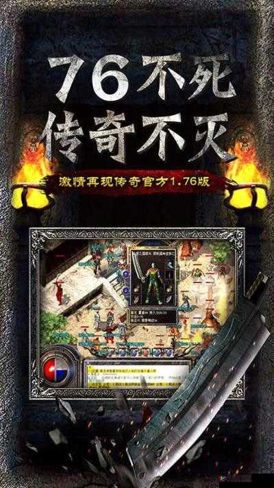 封仙之怒：跨服仙邦战，策略对决引爆热血激情玩法介绍